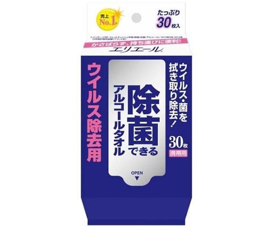 エリエール　除菌できるアルコールタオル　ウィルス除去用　携帯用　30枚 1袋(30枚入)