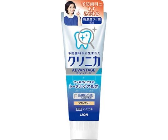 Clinica AD Toothpaste Soft Mint Vertical Type 1 piece