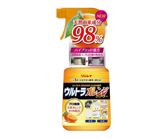 ウルトラオレンジクリーナー 1個