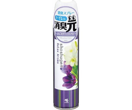 消臭元スプレー　心なごむリラックスアロマ 1個