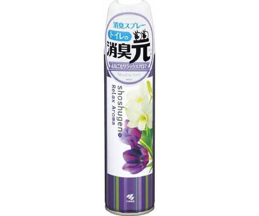 消臭元スプレー　心なごむリラックスアロマ 1個