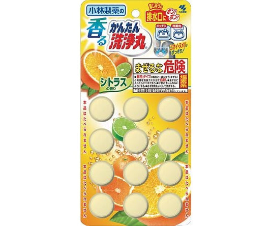 Fragrant Easy Cleaning Pills Citrus 12 pieces 12 pieces