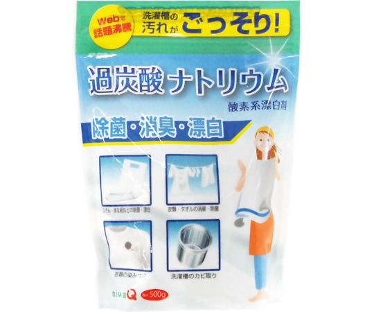 niwaQ Sodium Percarbonate Oxygen Bleach 1pc