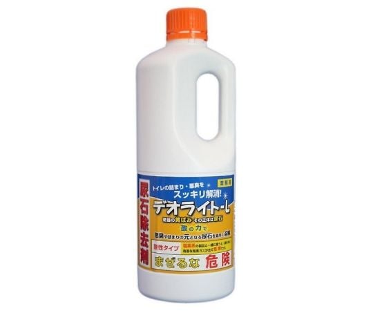 デオライト　L 1個