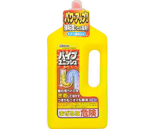 Pipe Unisher 800g x 1