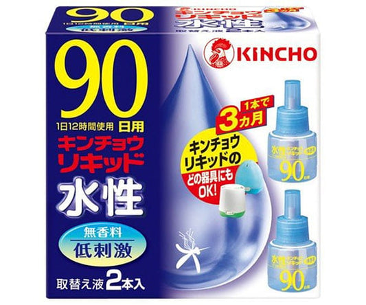 水性キンチョウリキッド　90日　無香料　取替え液　2本入 1箱(2本入)