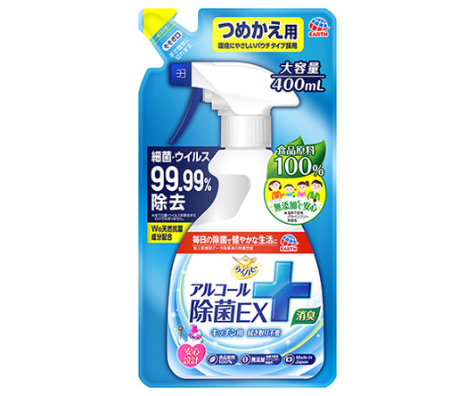 RakuHapi Alcohol Disinfectant EX Refill 400ML 1 piece