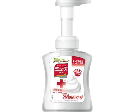 거품 뮤즈 오리지널 본체 250ML 1개