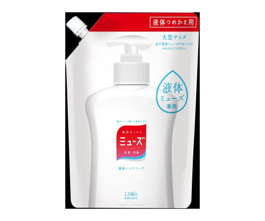 液体ミューズオリジナル大型　詰替　450ML 1個