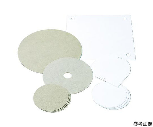 Filter paper No.1640 100mm x 100mm 100 sheets 04503100 1 box (100 sheets)