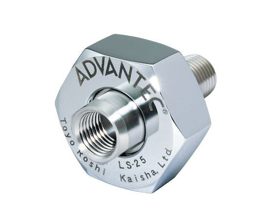 Stainless steel gas line holder LS-25 17304500 1 unit