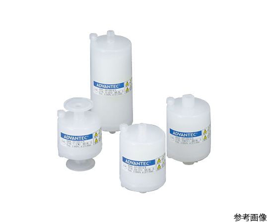 Capsule Cartridge Filter CCF-050-C1B 41143111 1 piece