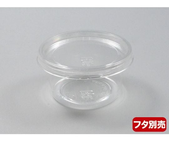 C-AP Round Cup 66-60 3000 pieces 113852 1 case (3000 pieces)