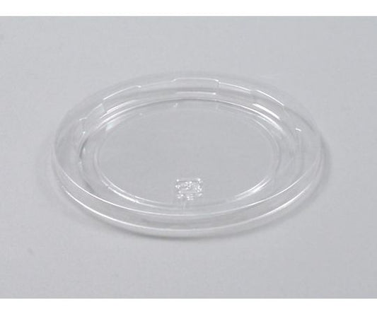 C-AP Round Cup 86 Drop Lid 2500 Pieces 113746 1 Case (2500 Pieces)