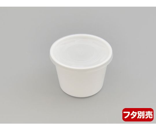 CF Cup 85-180 White 2500 pieces 51888 1 case (2500 pieces)