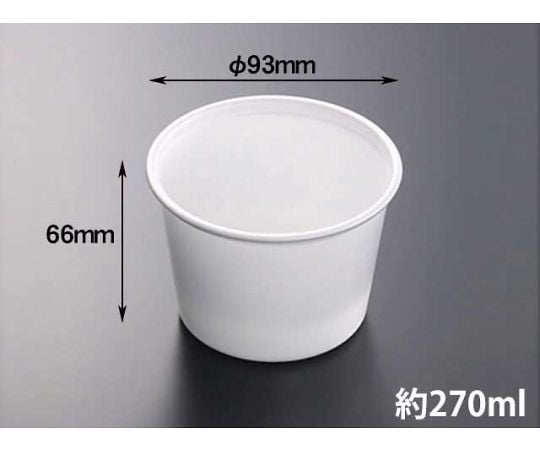 CFカップ　95-270　白　本体　2000枚　42952 1ケース(2000枚入)
