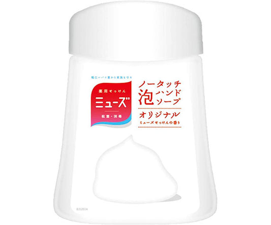 ミューズノータッチ 泡ハンドソープ ボトル オリジナル 250mL 1個