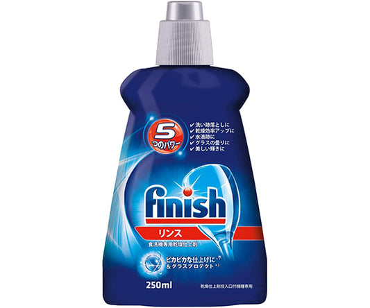 フィニッシュ　リンス　250mL 1個