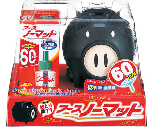 アースノーマット　蚊とり黒ブタ　60日セット　器具+替 1個