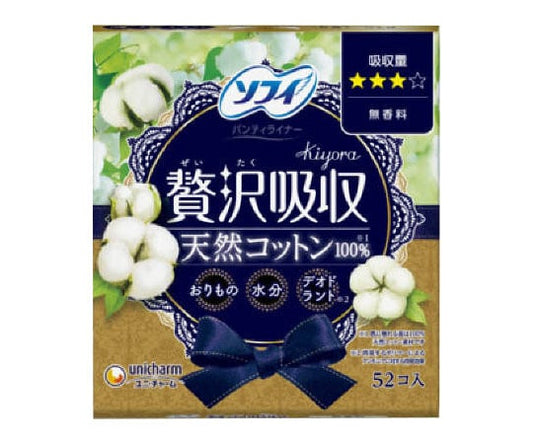 소피 Kiyora 사치품 흡수 천연 코튼 52장 1개(52장입)