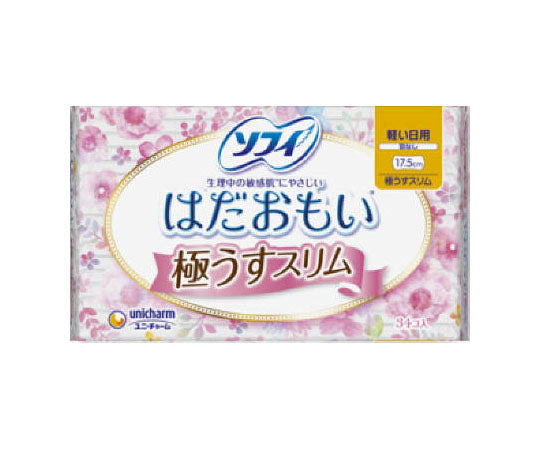 소피 하다오모이 극성 슬림 가벼운 일용 날개 없음 34장 1개(34장입)