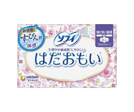 Sophie Hadaomoi Long-lasting with wings 16 pieces 1 pack (16 pieces)