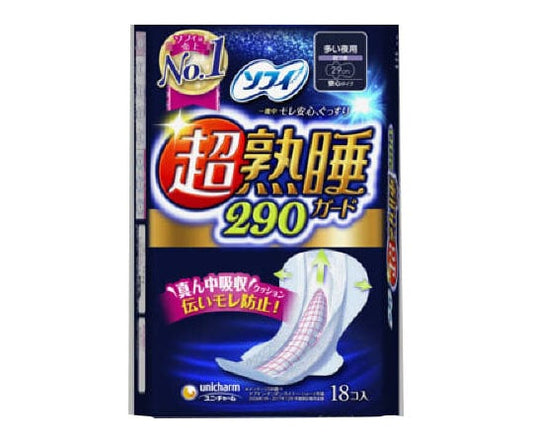 소피 초숙수 가드 290 18장 1개(18장입)