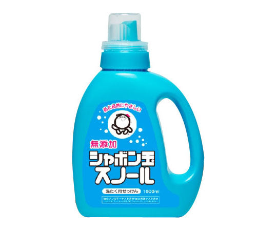 Bubble Snowl 1000mL 1pc