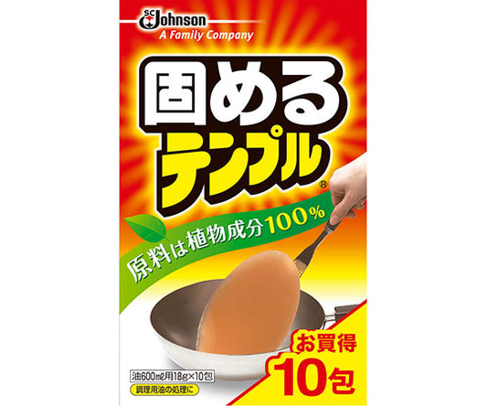 固めるテンプル 10包 1箱（10個入） 1箱(10個入)