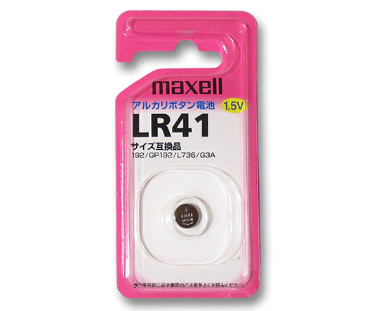 アルカリボタン電池　LR41 1BS 1個