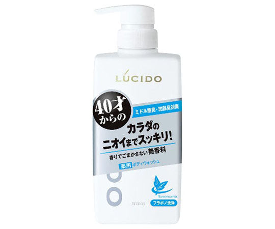 ルシード　薬用デオドラントボディウォッシュ　450mL 1個