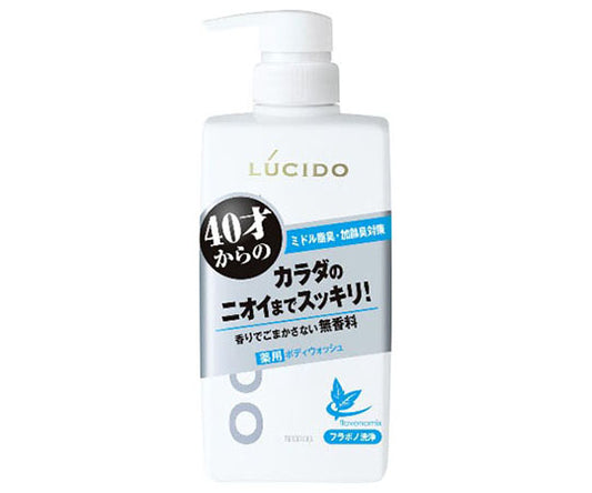 ルシード　薬用デオドラントボディウォッシュ　450mL 1個