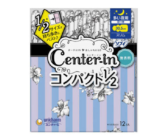 센터 인 컴팩트 1/2 무향료 많은 밤용 12장 1개(12장입)