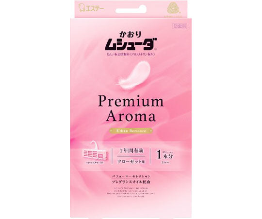 かおりムシューダ　Premium　Aroma　1年間有効　クローゼット用　アーバンロマンス　3個入 3個入