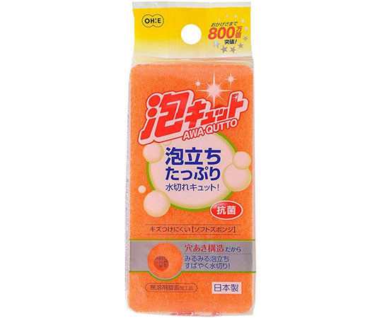 거품 큐트 소프트 스펀지 1개