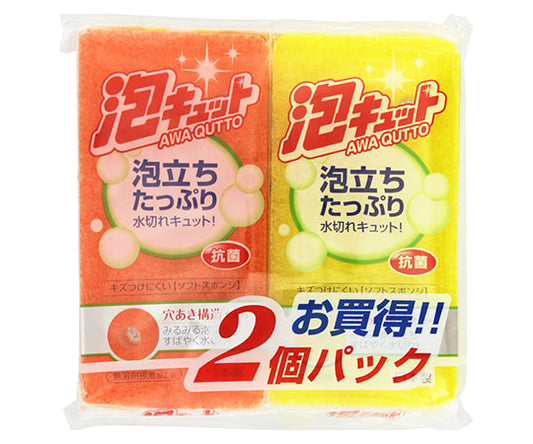 거품 큐트 소프트 봉투입 2개 1봉(2개입)