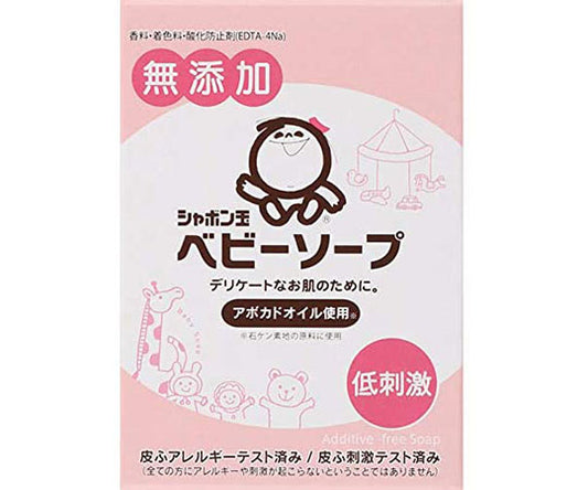 Soap bubble baby soap, solid type, 100g, 1 piece