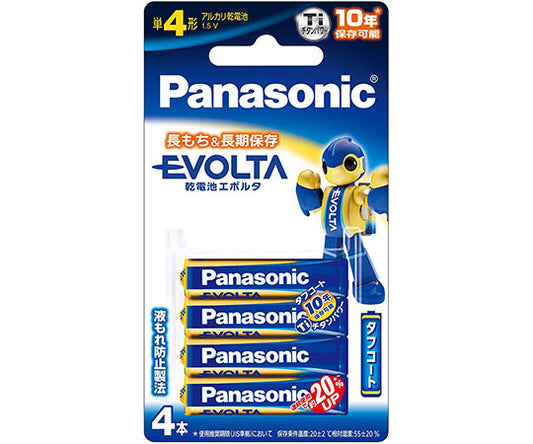 에볼타 단 4 4개 물집 LR03EJ/4B 1봉(4개입)