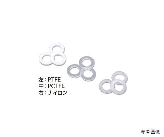 봄베 패킹 나일론 10장입 BP-N22 1세트(10장입)