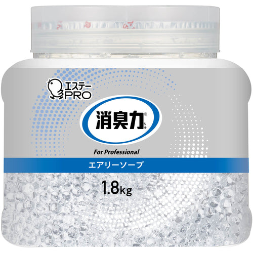 エステー　消臭力業務用ビーズタイプ　特大本体１．８ｋｇエアリーソープ　ST13167　1 個