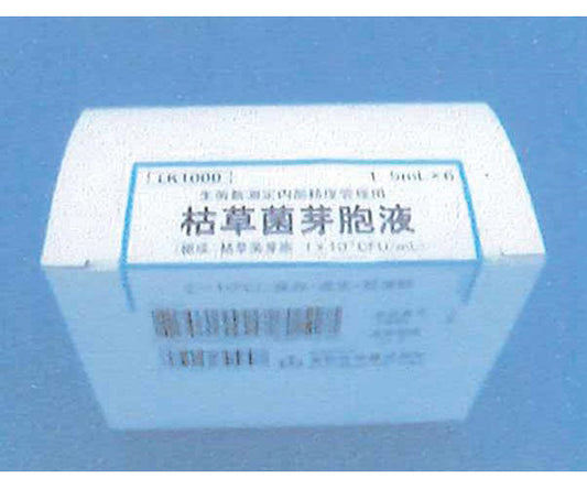 Bacillus subtilis spore liquid 6 bottles x 1 LK1000 1 box (6 bottles)