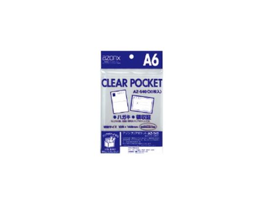 A6/151x110mm Clear Pocket (30 sheets) EA762CB-224 1 set (30 sheets)