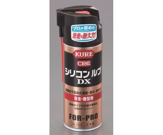 420ml 실리콘 루브 2way 스프레이 EA920AE-19 1개