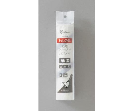 250mm 交換用ロール(EA922B-50用/2巻)　EA922B-50B 1セット(2巻入)