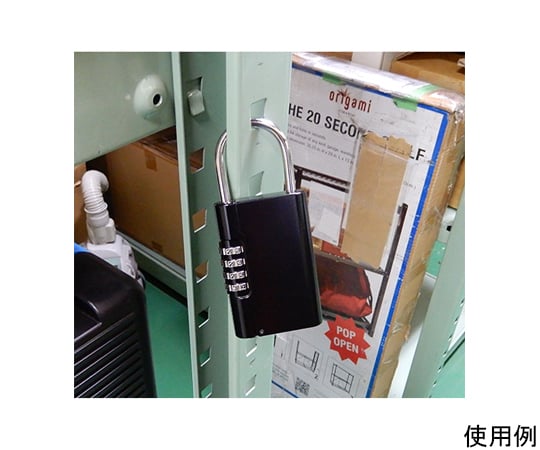 キーボックス(ﾀﾞｲｱﾙ式)　EA983ZA-71 1個