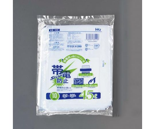650x800mm/45L 쓰레기 봉투(반투/대전 방지/10장 EA995AD-361 1봉(10장입)