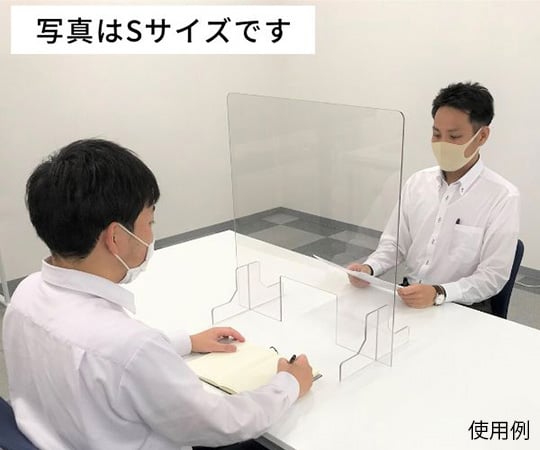 Transparent PET resin splash prevention partition (with window) L size 650 x 1200 mm 1 piece