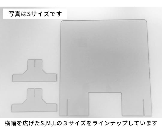 Transparent PET resin splash prevention partition (with window) M size 650 x 900 mm 1 piece