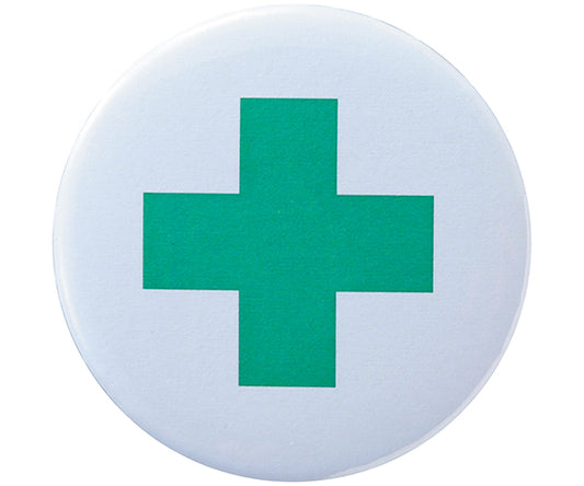 缶バッジ（胸章）　安全マーク　バッジ455　44mmΦ　スチール製　138455 1個