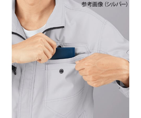 Air-conditioned clothing long sleeve blouson navy SS 74020 1 piece